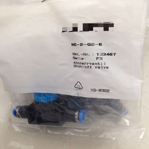 HE-2-QS-6 153467 วาล์ว HE2QS6 - Product Image 1