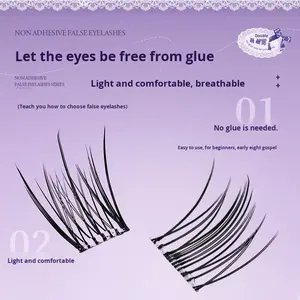 Faux cils effet oreilles de chat, tige transparente en plastique, fibres artificielles, pour un look naturel et dynamique au quotidien, série Trilogy - Product Image 2