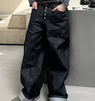 Jeans en denim sur mesure, boutonnière, ourlet brut, style japonais, coupe ample, jambe incurvée, style scimitar, jambe en forme de fer à cheval, ourlet effiloché
