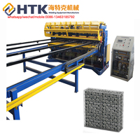 Machine à souder automatique de treillis métallique en rouleaux au meilleur prix machine de fabrication BRC machine à griller