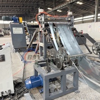 Ligne de découpe de bobines d'acier de haute précision 1 mm, précision 0,05 mm, machine de découpe automatique de bobines métalliques avec contrôle PLC, moteur 3000W