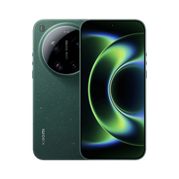 Nuevo smartphone Xiaomi 17 Ultra 5G original, equipado con cámaras duales desarrolladas en conjunto por Xiaomi y Leica, y con doble SIM.