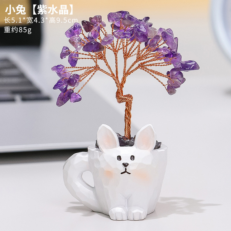 Little Rabbit [Amethyst]