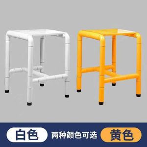 Siège de douche Wolverhampton, capacité de 150 kg, accoudoirs antidérapants pour personnes âgées, handicapées, équipement de sécurité pour salle de bain pour femmes enceintes - Product Image 4