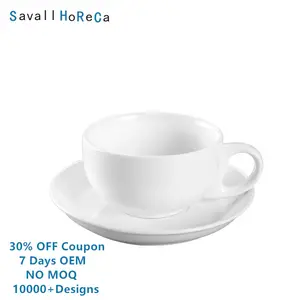 Savall HoReCa星级酒店餐厅陶瓷OEM瓷质甜点盘素色白色新骨瓷器面盘陶器