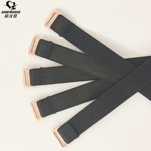 <span class=keywords><strong>Reggiseno</strong></span> elastico in Nylon nero opaco 15mm di buona qualità - Product Image 1