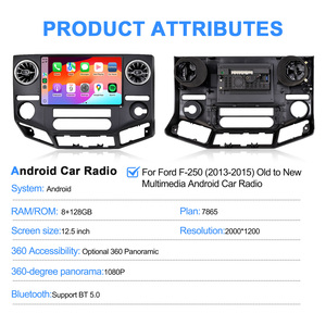 Navihua, Nuevo Reproductor Multimedia de 12.5'', Unidad Principal Estéreo, Navegación GPS, Radio para Auto Android, para Ford F250 2013 2015 - Product Image 4