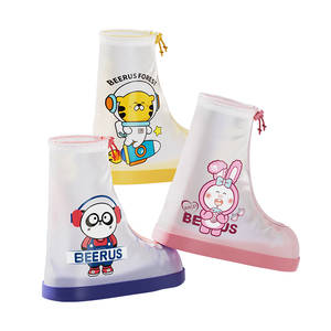 Mumeng Couvre-chaussures de pluie imperméables, légers et souples, pour enfants et adultes, unisexe, épaissis, antidérapants, toutes saisons, pour le voyage - Product Image 1