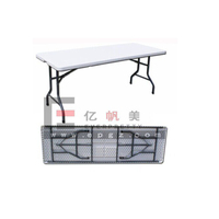 Table pliante rectangulaire en plastique de haute qualité Cantine et mobilier scolaire modernes pour la salle à manger et l'extérieur
