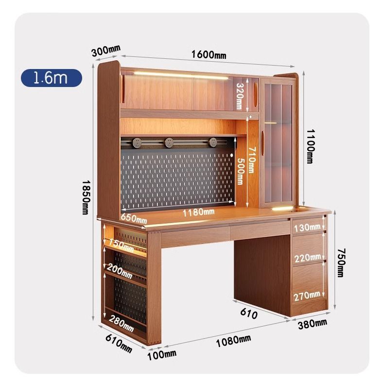 1.6-meter full cabinet [Pine and Cherry Color]