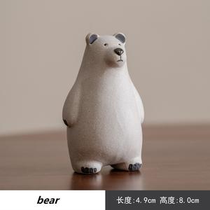 L'ingéniosité et le savoir-faire MSH sont des ornements de lapin Fortune vifs et vifs - Product Image 2