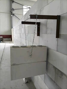 Ultimativer Leitfaden für moderne Bauprojekte Gipsblock-Baumaterial ien mit hohler Porosität - Product Image 4