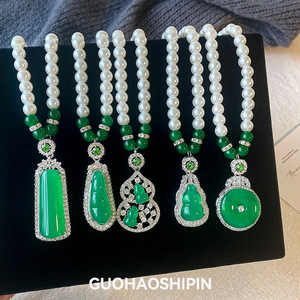 Green Chalcedony Pearl Necklace Water Drop Pendant Bezel Setting Daily Wear Gift Sweater Chain - Product Image 4