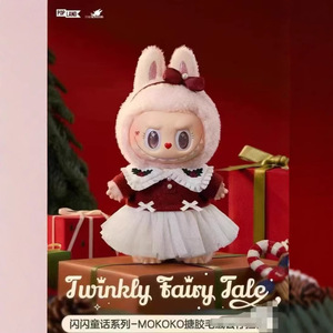 ตุ๊กตา PoPMART MOKOKO Twinkly Fairy Tale Series ของแท้ กล่องสุ่ม รุ่นคริสต์มาส ตุ๊กตาวัสดุไวนิล - Product Image 4