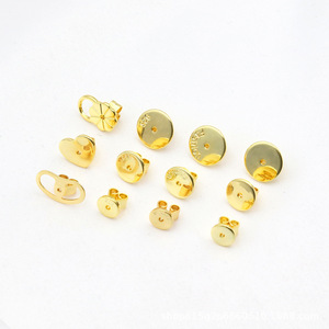 Stud Earrings 18K Gold Plated <b>Copper</b> Alloy Flower Shape Anti <b>Slip</b> Earring Backs DIY Jewelry Accessories Unisex - Product Image 2