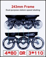 Chaque patin à roulettes en ligne à 5 trous, double usage, en alliage d'aluminium usiné CNC, pour slalom et vitesse, avec roues lumineuses