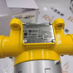 Détecteur de gaz SPXCDALMPX Spot 20 en aluminium moulé, États-Unis, en stock, original - Product Image 5