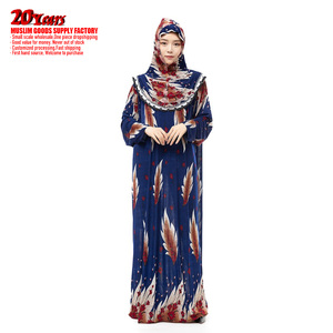 Vêtements de prière arabes du Moyen-Orient Zaynab Ramadan, mode monsoon, robe islamique musulmane pour femmes, abaya - Product Image 3