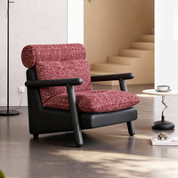 Fauteuil simple vintage français, fauteuil design italien de luxe en bois massif pour salon et chambre à coucher