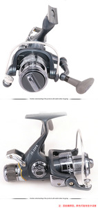 <span class=keywords><strong>Moulinet</strong></span> de pêche spinning à double frein avant/arrière en alliage d'aluminium, rapport de transmission 5.5:1, spécial <span class=keywords><strong>carpe</strong></span> pour lancer <span class=keywords><strong>longue</strong></span> <span class=keywords><strong>distance</strong></span> - Product Image 6