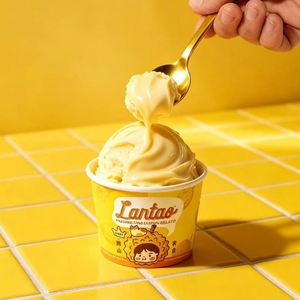 Gobelets en papier pour crème glacée biodégradables et compostables blancs, kraft, 3 oz, 5 oz, 8 oz - Product Image 1