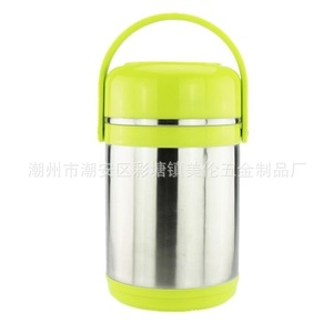 Stainless Steel Vacuum Insulated Lunch <b>Box</b> Multi Layer <b>Large</b> Capacity Portable For Students And Office Workers - Product Image 4