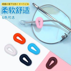 Ganchos de silicona antideslizantes para gafas, cubiertas de patillas en forma de lágrima para monturas de gafas, fabricados en Zhejiang, color sólido, 6 opciones - Product Image 1