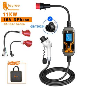 Estación de Carga para Vehículos Eléctricos Solares de 264V, Tipo 2, 11kW, Cargador Portátil para Vehículos Eléctricos, Nuevo para Uso Doméstico - Product Image 1