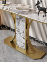 Console d'entrée artistique de style italien et chinois, luxe léger, avec piétement en pierre et plateau en dalle de pierre, démontable, design simple