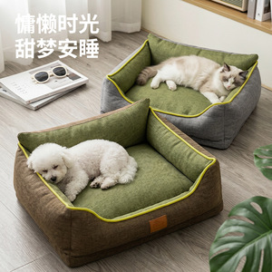 Pet Bed Rectangle Coarse Linen <b>Edging</b> Polyester Fiber Fill Comfortable Four Seasons Dog Cat Use - Product Image 4