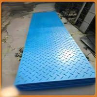 Tapis de protection au sol en UHMWPE noir – Tapis de chantier de 80 tonnes avec service de découpe – Tapis d'accès écologiques et imperméables pour la construction