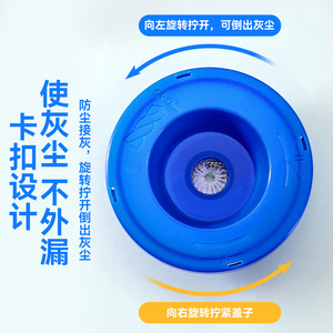 ฝาครอบกันฝุ่นสำหรับสว่านโรตารี่ ยี่ห้อ Niu Xiang พร้อมถ้วยเก็บขี้เถ้า ทำจากพลาสติก ป้องกันฝุ่น สำหรับสว่านไฟฟ้า - Product Image 4
