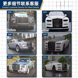 لفات رويس فانتوم الجيل 6 إلى 8 مانعة لتسرب الماء ضوء النجوم الليزر ، حار بيع مودر - Product Image 2