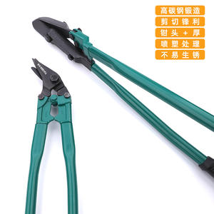 Coupe-bandes en acier Tuosen, 18 et 24 pouces, outils de découpe de tôles à long manche pour usage industriel - Product Image 2