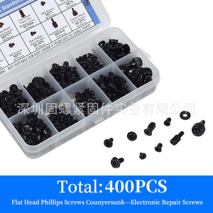 Computer Screws Standoffs Assortment Kit 400Pcs For Pc Case Motherboard Assembly Black Steel Screw Set With Gaskets And Mounts - Product Image 5