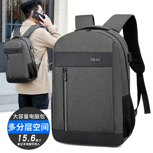 Sac à dos professionnel pour homme, sacoche pour ordinateur portable personnalisable, sac à dos avec port USB pour ordinateurs portables de 15,6 pouces - Product Image 6