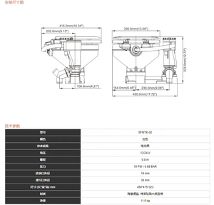 Bateau Toilette Camping Voiture Yacht Toilette Salon Voiture Voilier Spécial Manuel Électrique Toilette Véhicule En Céramique - Product Image 6