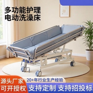 Cama de enfermería eléctrica impermeable y ajustable para el cuidado en el hogar de ancianos y pacientes con discapacidad - Product Image 2