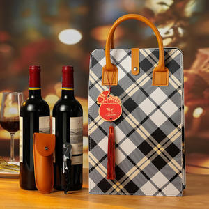 Coffret cadeau de 2 bouteilles de <span class=keywords><strong>vin</strong></span> rouge avec impression de logo, emballage extérieur pour cadeaux d'affaires et de mariage - Product Image 1