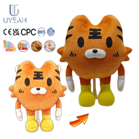 UYEAH CE EN71 CPC OEM/ODM Peluches personnalisées unisexes avec logo, peluches de chat, animaux en peluche tigre doux, jouets en peluche, cadeau pour enfant