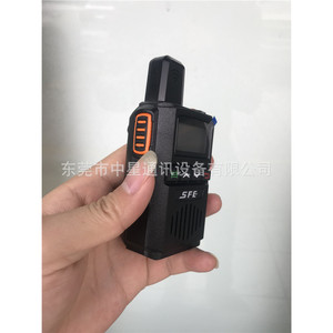 วิทยุสื่อสาร SFE SE388 4G POC พร้อมฟังก์ชั่น GPS สำหรับการสื่อสารกลุ่มนอกสถานที่ - Product Image 5