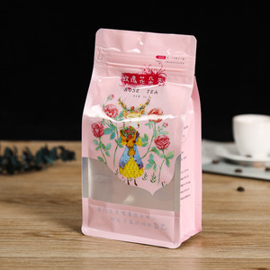 Sachets personnalisés à huit soudures avec fenêtre transparente, refermables, de qualité alimentaire, pour l'emballage de <span class=keywords><strong>muesli</strong></span>, granola, noix et snacks secs - Product Image 1