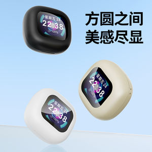 Casque de traduction de conception nouvelle 2025, écouteurs de traduction <span class=keywords><strong>Google</strong></span> Translate, traducteur AI, écouteurs à bas prix Q18 - Product Image 6