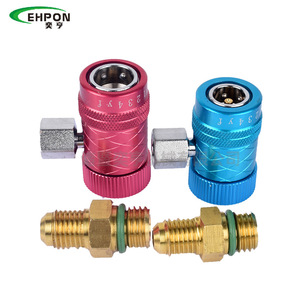 Connecteur de climatisation automobile Ehpon R1234yf, raccord fileté en laiton à déconnexion rapide pour systèmes de climatisation automobile - Product Image 1