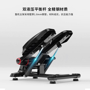 เครื่องออกกำลังกายแบบไฮดรอลิกสำหรับใช้ในบ้าน ลดเสียงรบกวน เหมาะสำหรับการกระชับขาและการฟื้นฟูสมรรถภาพผู้สูงอายุ รับน้ำหนักได้ 120 กก. ดีไซน์กันลื่น - Product Image 2