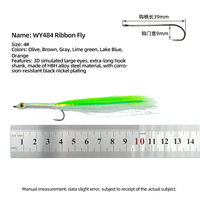 Mouches artificielles de pêche à la ligne Streamer 3D à longue tige et gros yeux, plusieurs couleurs, disponibles en différentes tailles