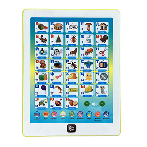 Eletree bebé 2 en 1 máquina de aprendizaje del alfabeto ruso tableta educativa juguete para aprender el alfabeto - Product Image 1