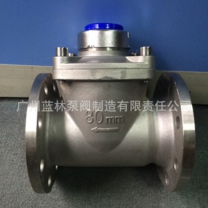 Compteur d'eau numérique à bride en acier inoxydable 316, eau chaude et froide, certifié ISO 4064, à palettes rotatives, pour eau chaude/froide - Product Image 3