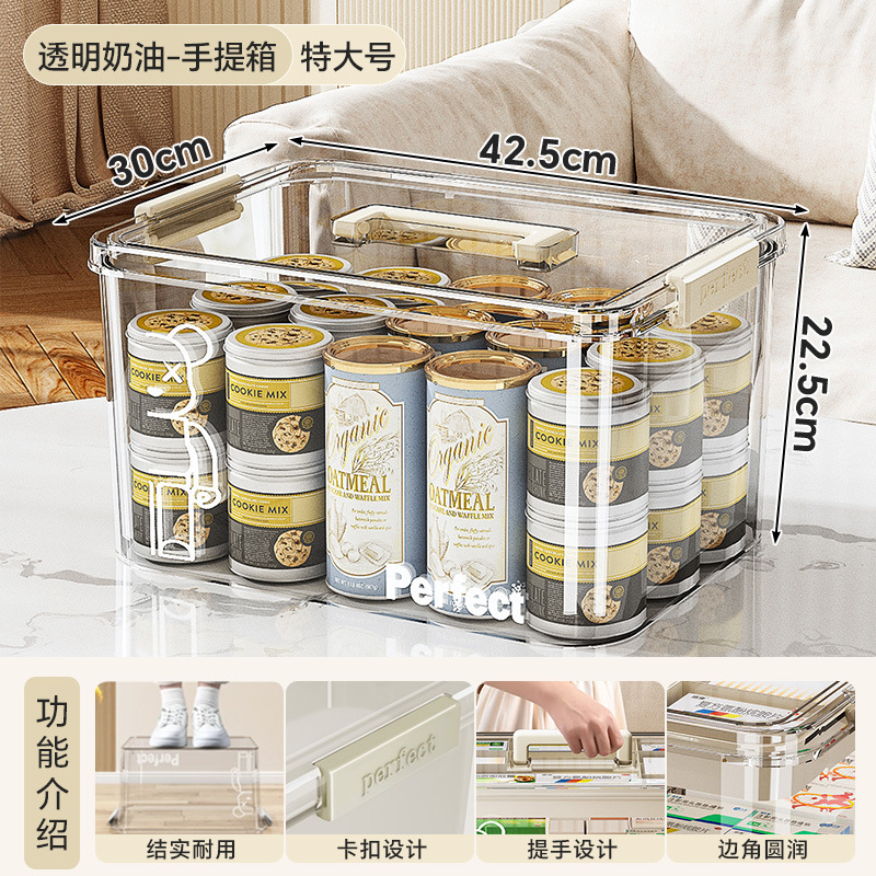 Transparent Cream [Extra Large]