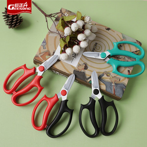 Ciseaux de jardin de qualité industrielle tête large grande lame courte nouveau <span class=keywords><strong>sécateur</strong></span> ciseaux à roses manche épaissi ciseaux à fleurs domestiques - Product Image 3